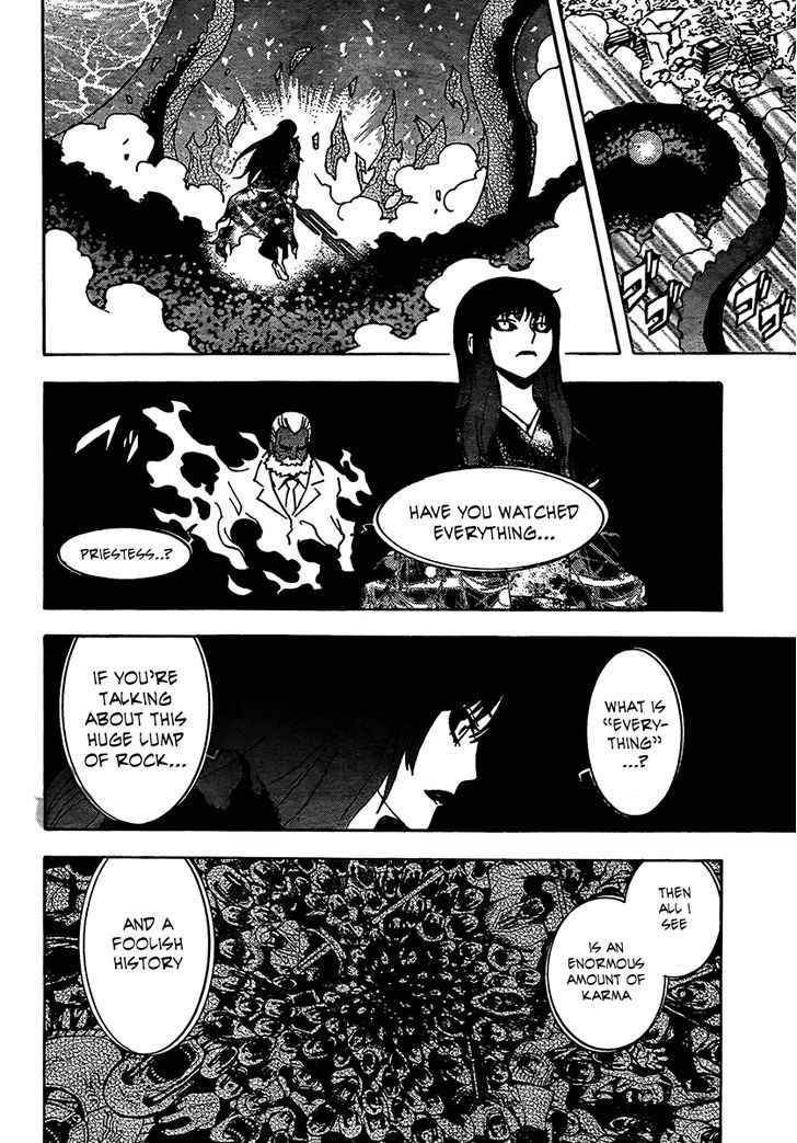 Ga-Rei Chapter 52 #18