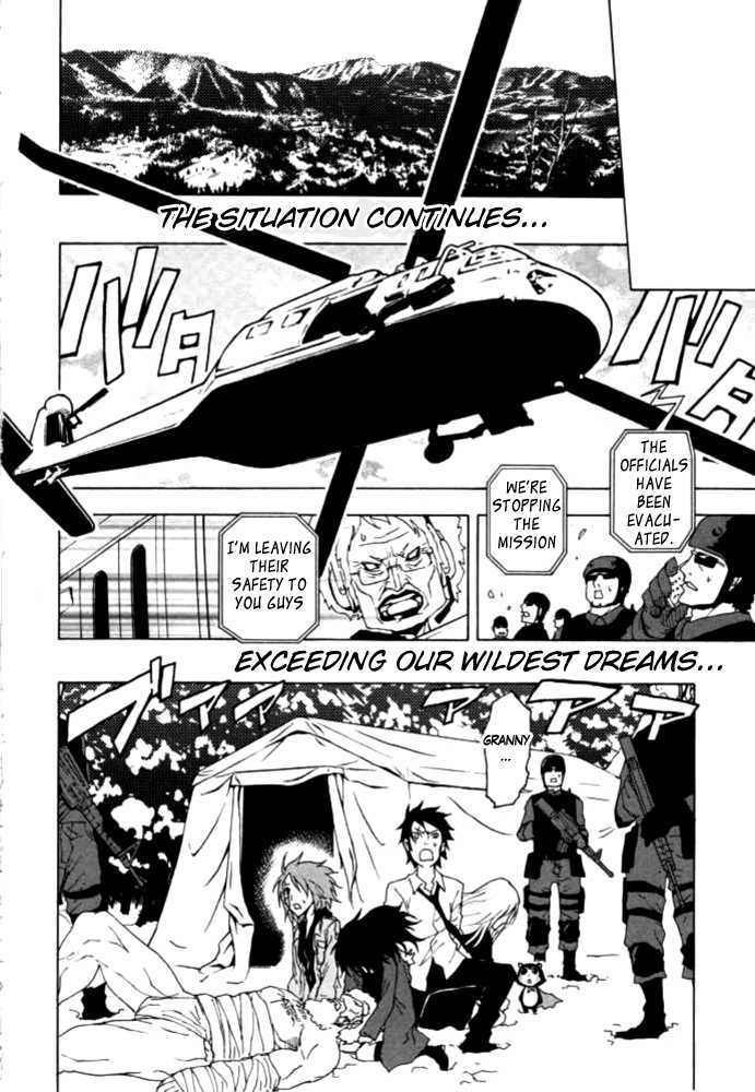 Ga-Rei Chapter 48 #38