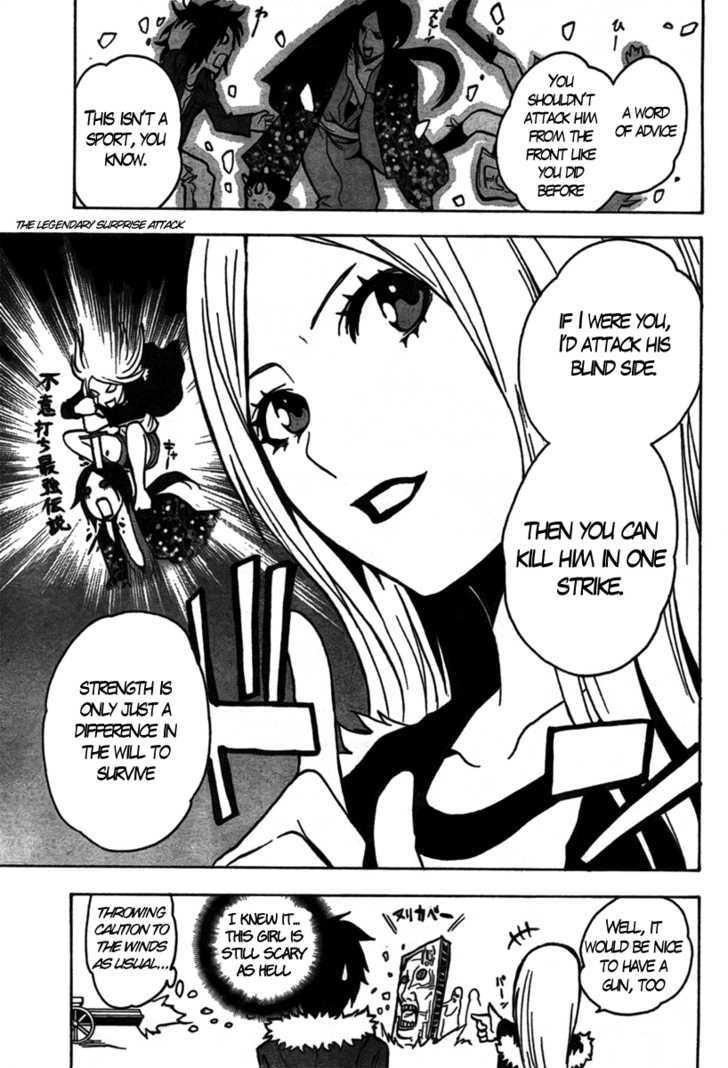 Ga-Rei Chapter 45 #23