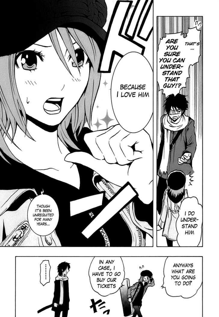 Ga-Rei Chapter 43 #35