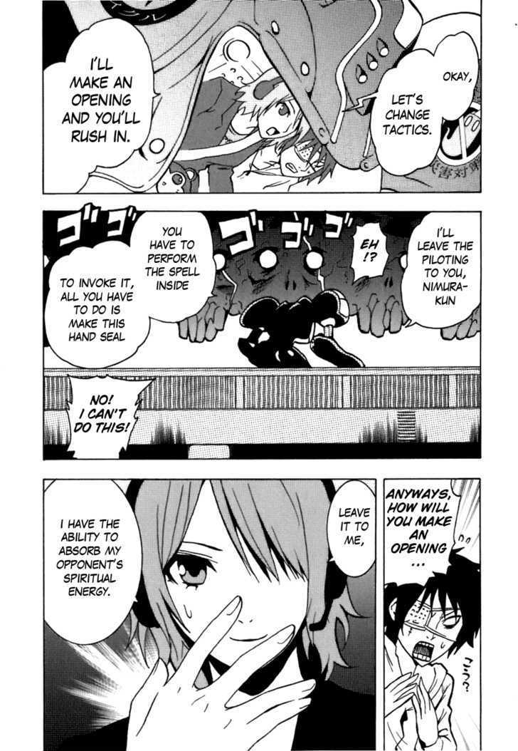 Ga-Rei Chapter 40 #23