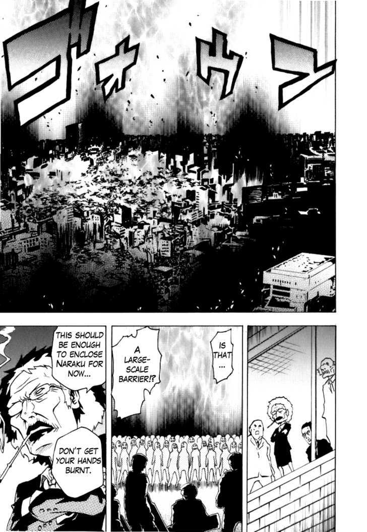 Ga-Rei Chapter 38 #41