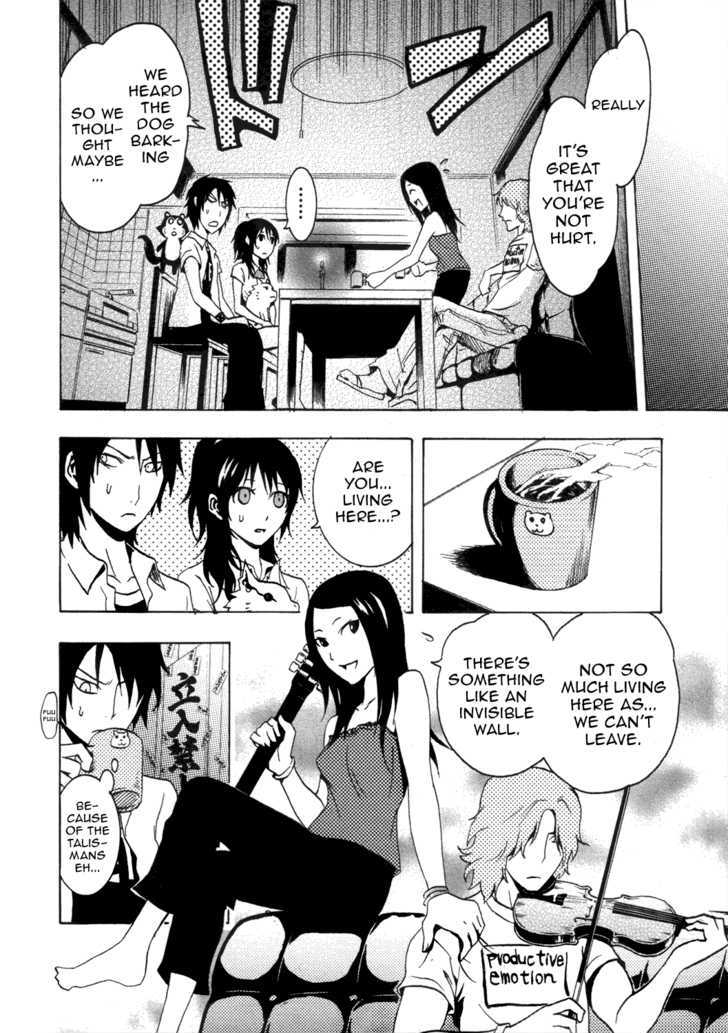 Ga-Rei Chapter 33 #35