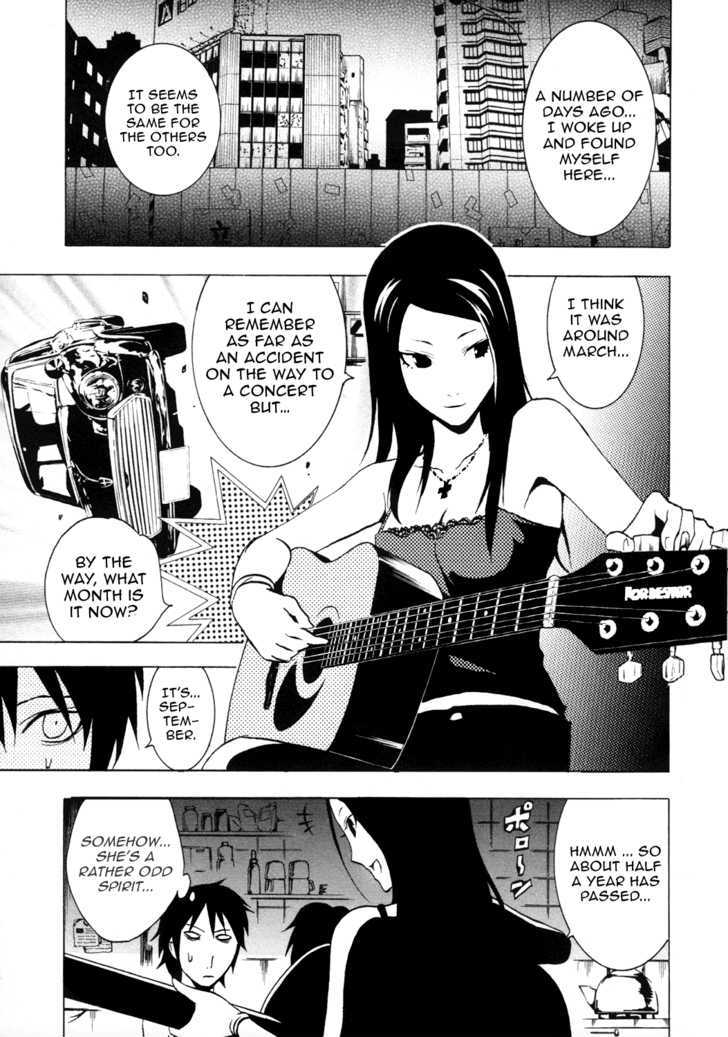 Ga-Rei Chapter 33 #36