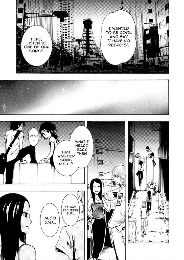 Ga-Rei Chapter 33 #38