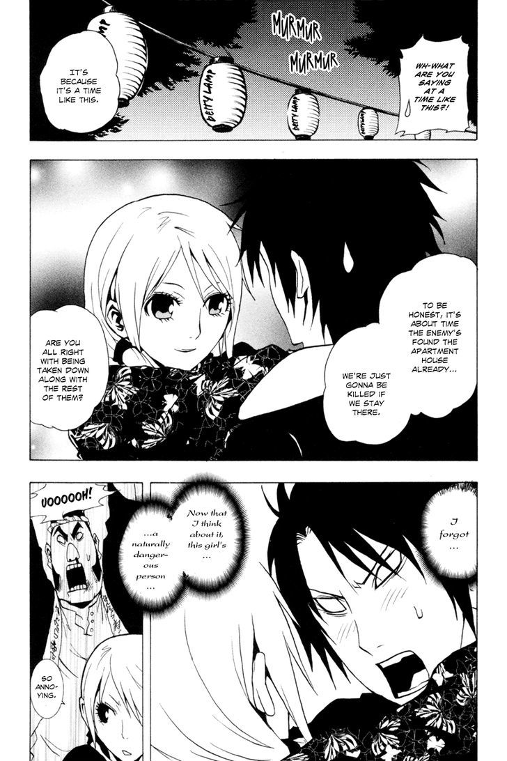 Ga-Rei Chapter 24 #13