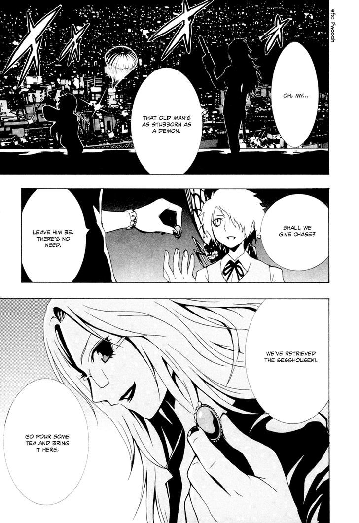 Ga-Rei Chapter 18 #24