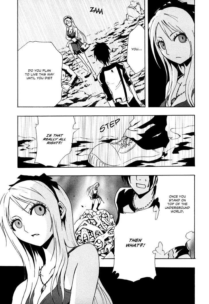 Ga-Rei Chapter 14 #34