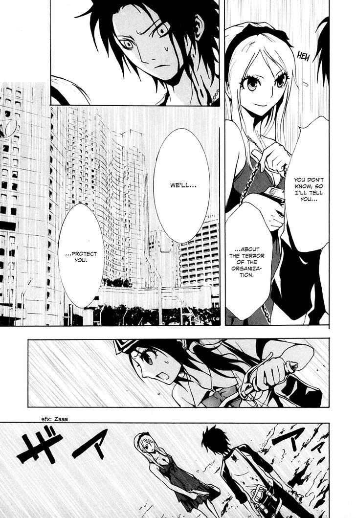 Ga-Rei Chapter 14 #36