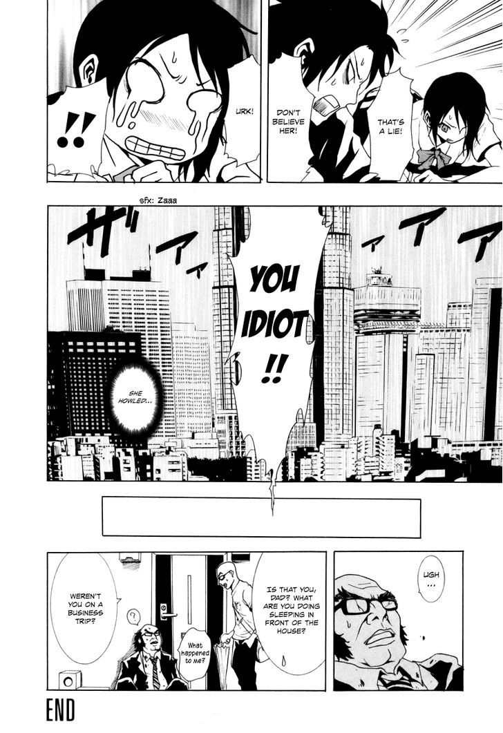 Ga-Rei Chapter 14 #40