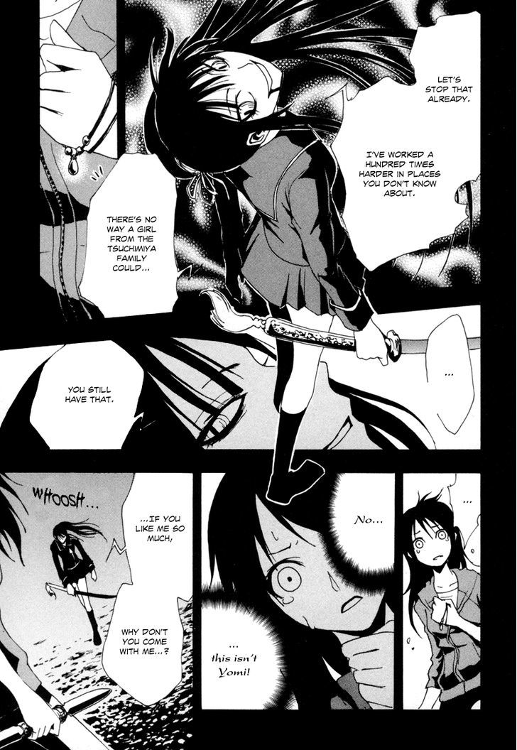 Ga-Rei Chapter 8 #28