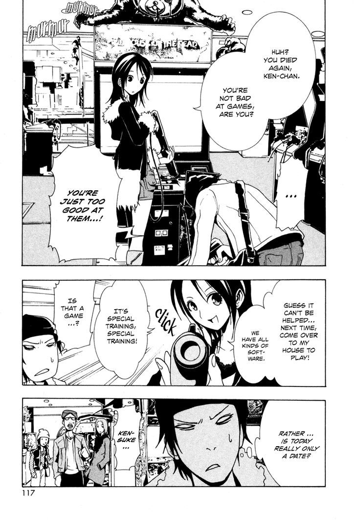 Ga-Rei Chapter 3 #21