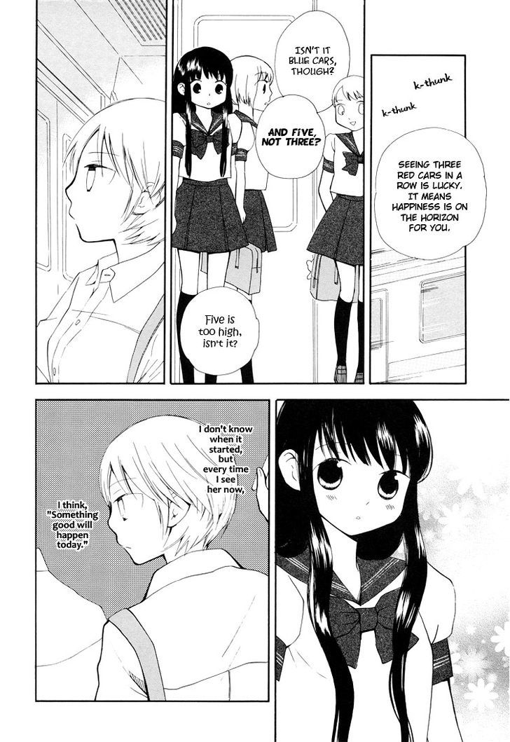 Yozora No Ouji To Asayake No Hime Chapter 11 #2