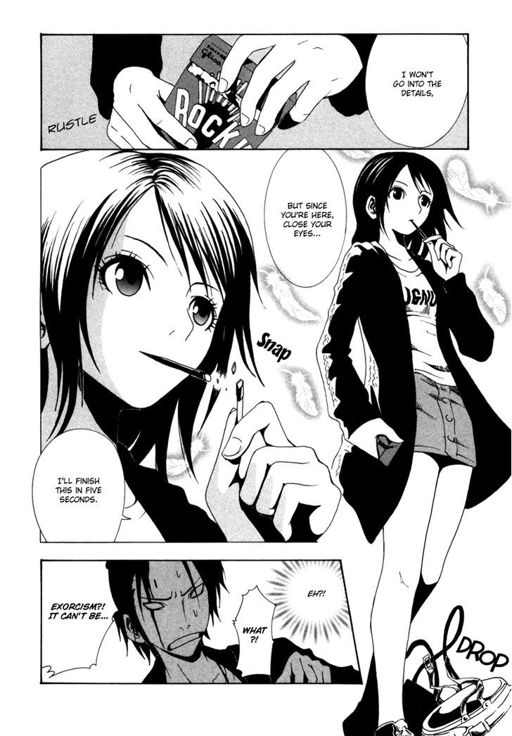 Ga-Rei Chapter 1 #37