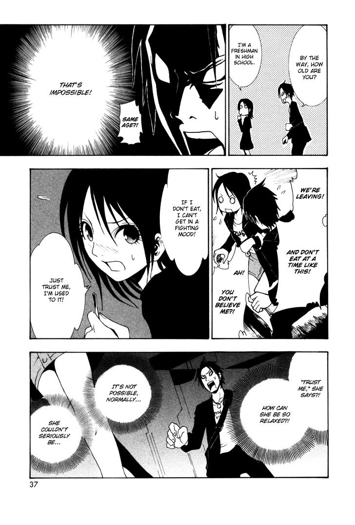 Ga-Rei Chapter 1 #38