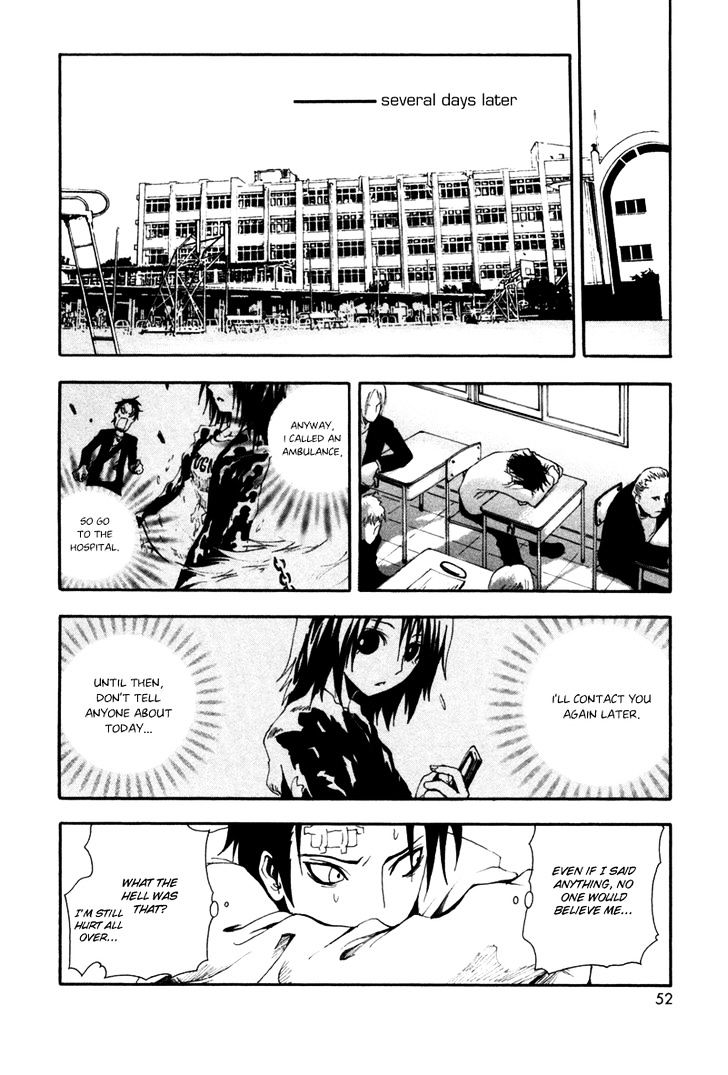 Ga-Rei Chapter 1 #52