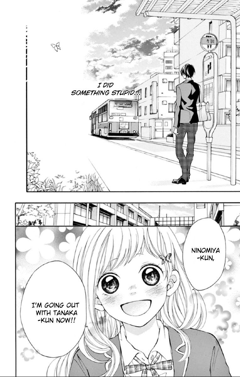 Getsuyoubi Kara Kataomoi Chapter 1 #32