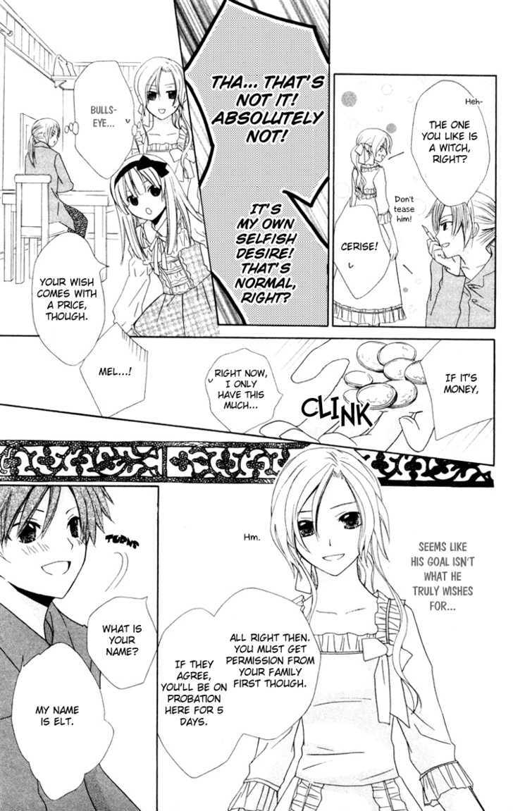 Tobenai Majo Chapter 7 #15