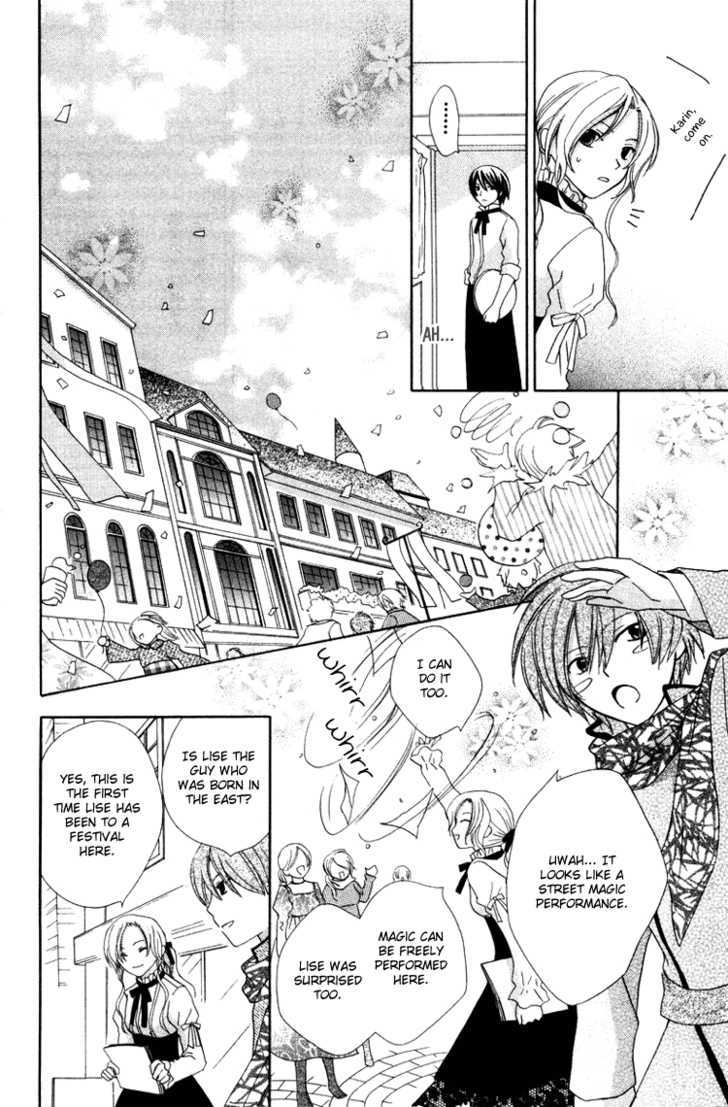 Tobenai Majo Chapter 6 #15