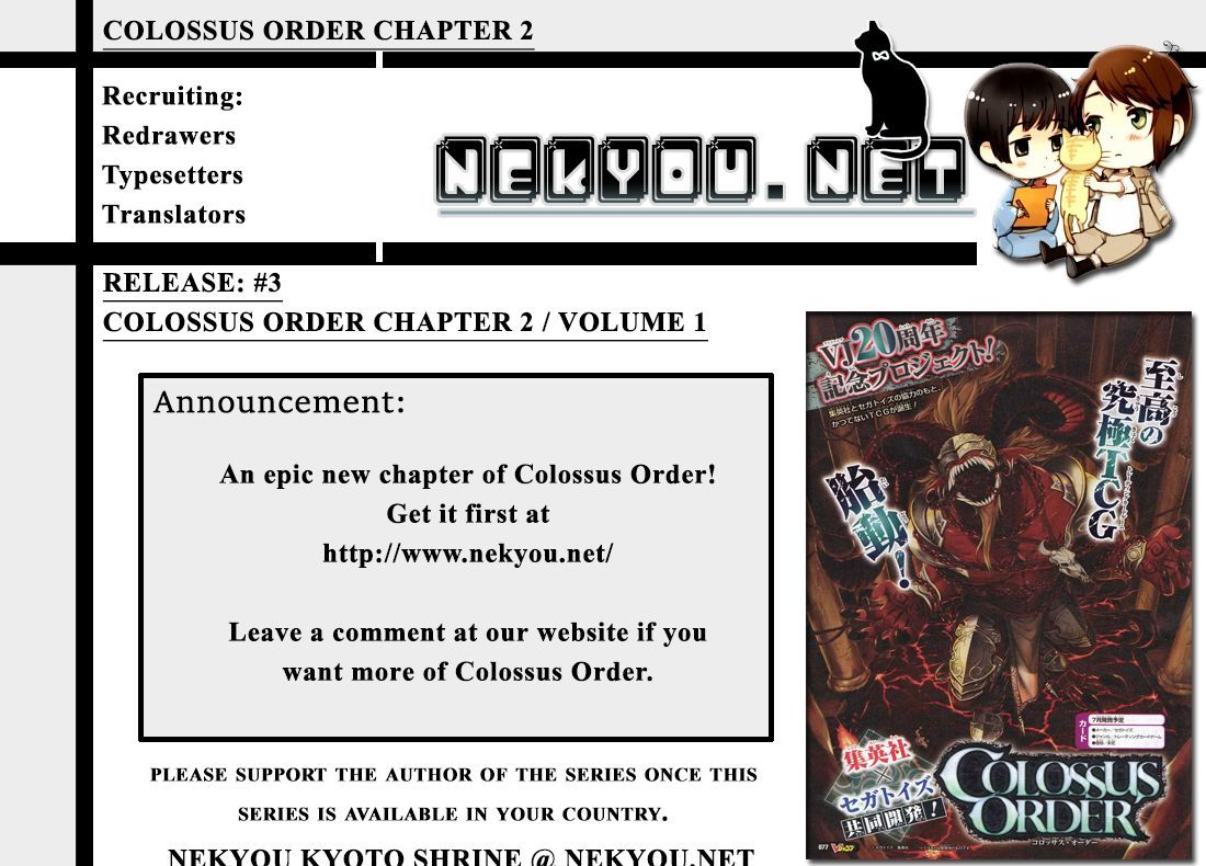 Colossus Order Chapter 2 #1