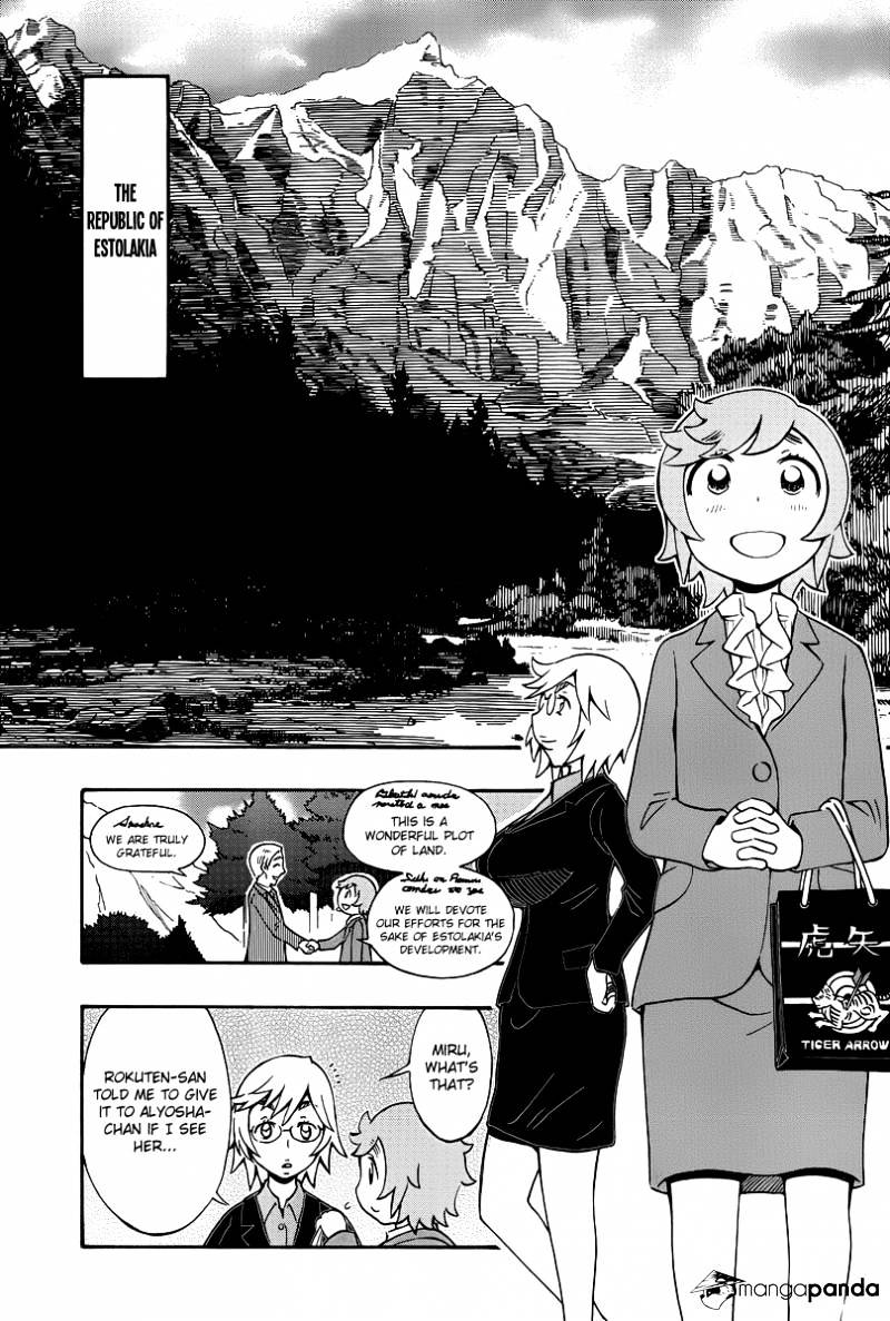 Alyosha! Chapter 36 #27