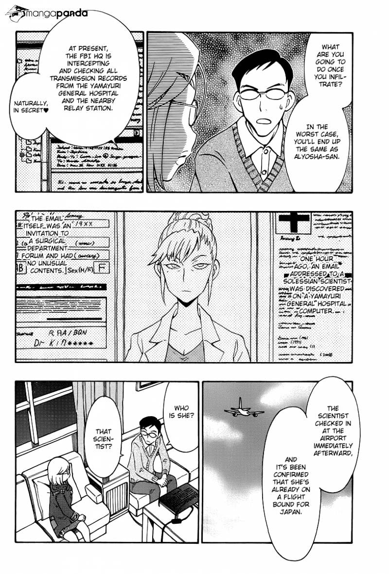 Alyosha! Chapter 34 #6