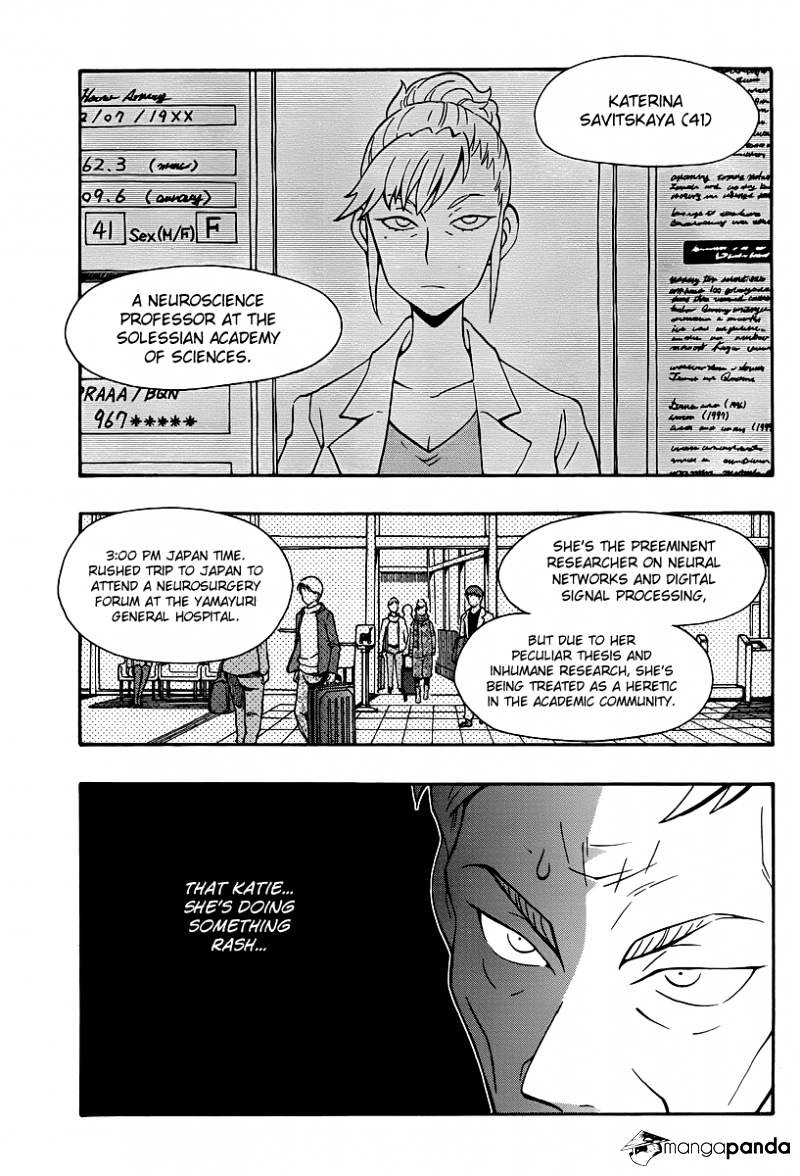 Alyosha! Chapter 33 #21