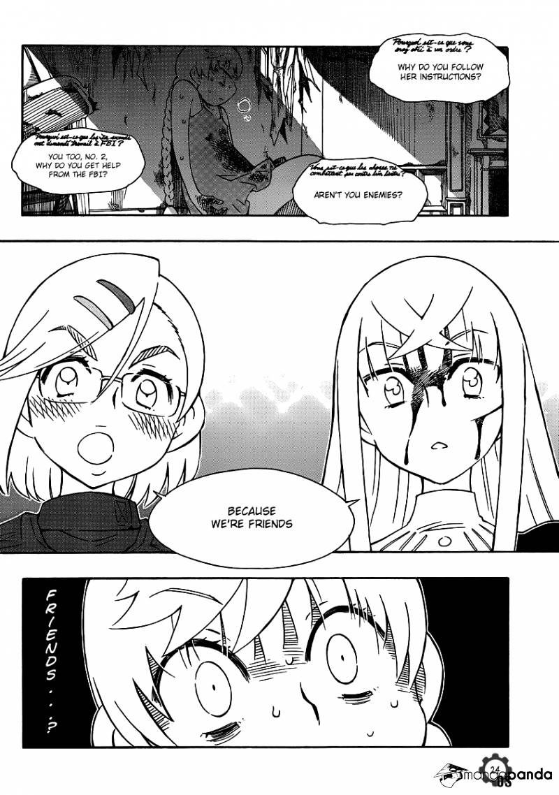 Alyosha! Chapter 23 #24