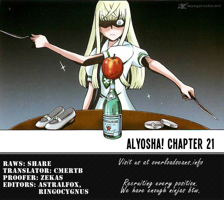 Alyosha! Chapter 21 #31