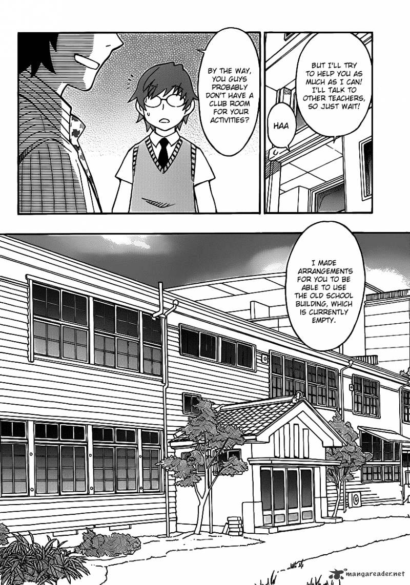 Alyosha! Chapter 9 #4