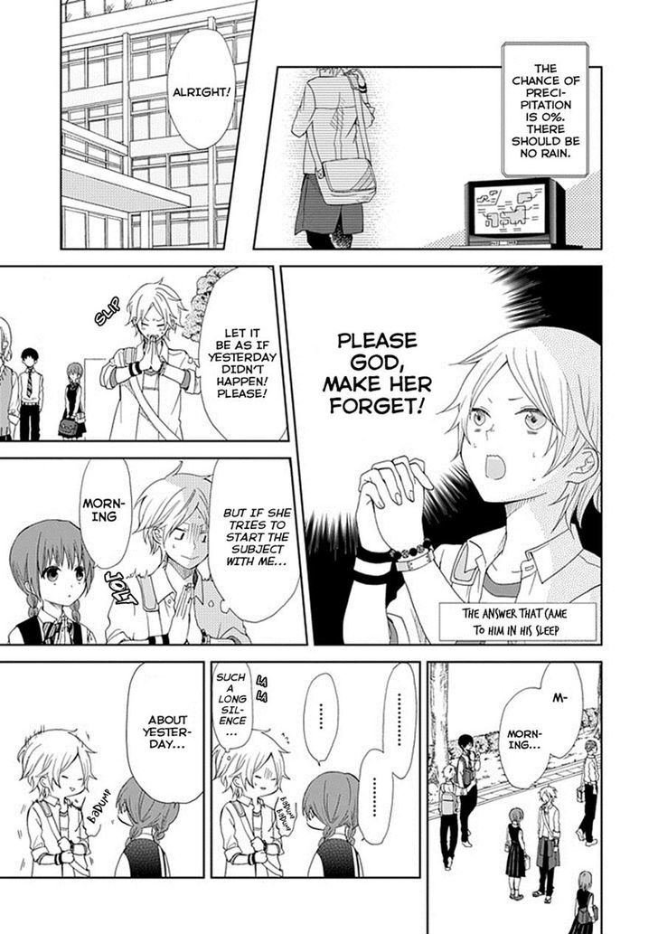 Koi. - Itoshii Itoshii To Iu Kokoro Chapter 5 #37