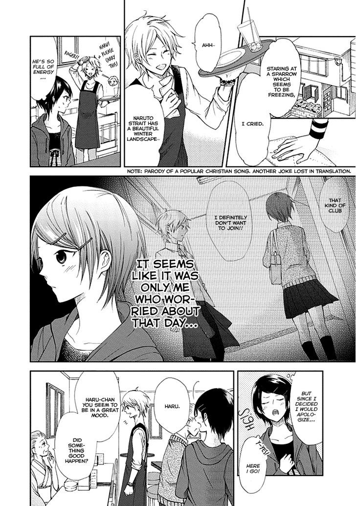 Koi. - Itoshii Itoshii To Iu Kokoro Chapter 3 #5