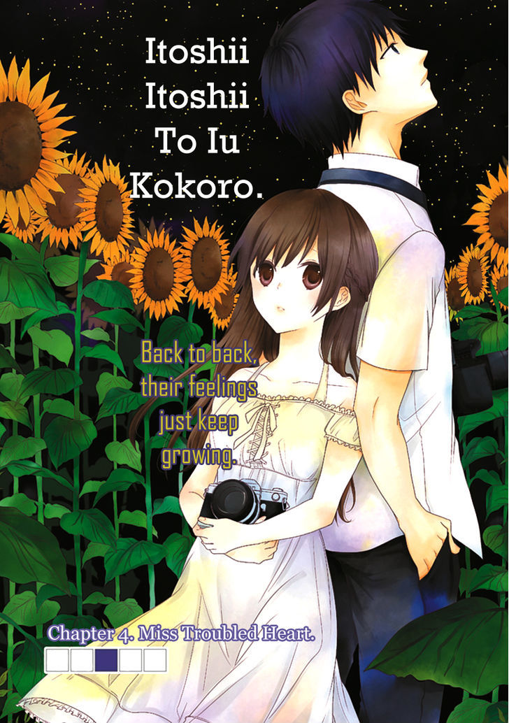 Koi. - Itoshii Itoshii To Iu Kokoro Chapter 4 #4
