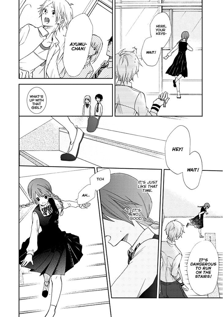 Koi. - Itoshii Itoshii To Iu Kokoro Chapter 4 #22