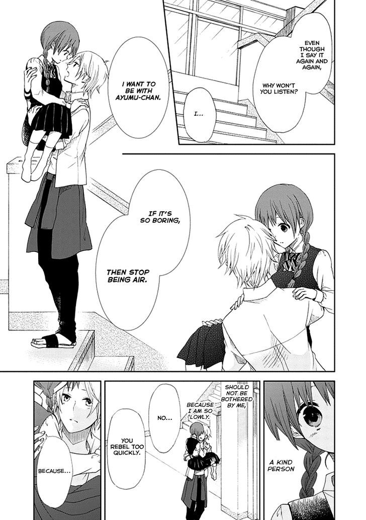 Koi. - Itoshii Itoshii To Iu Kokoro Chapter 4 #31