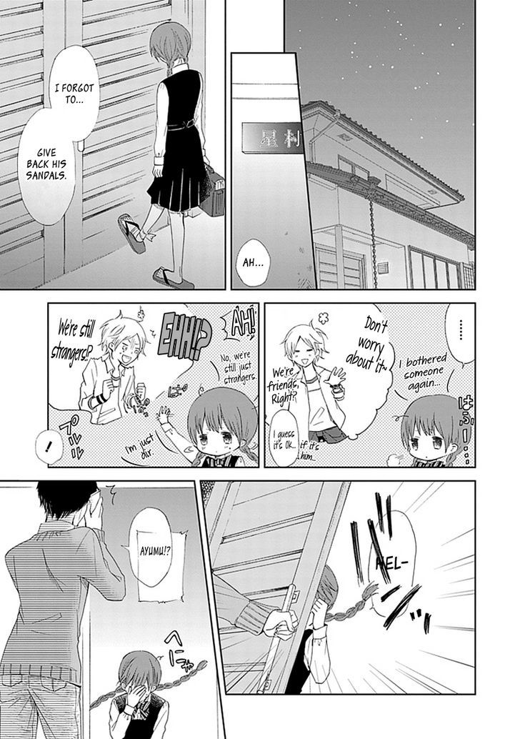 Koi. - Itoshii Itoshii To Iu Kokoro Chapter 1 #56