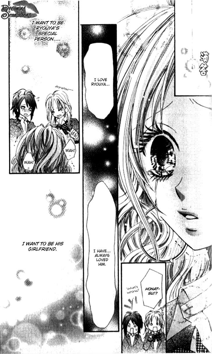 Yappari Nui Ja Dame! Chapter 2 #43