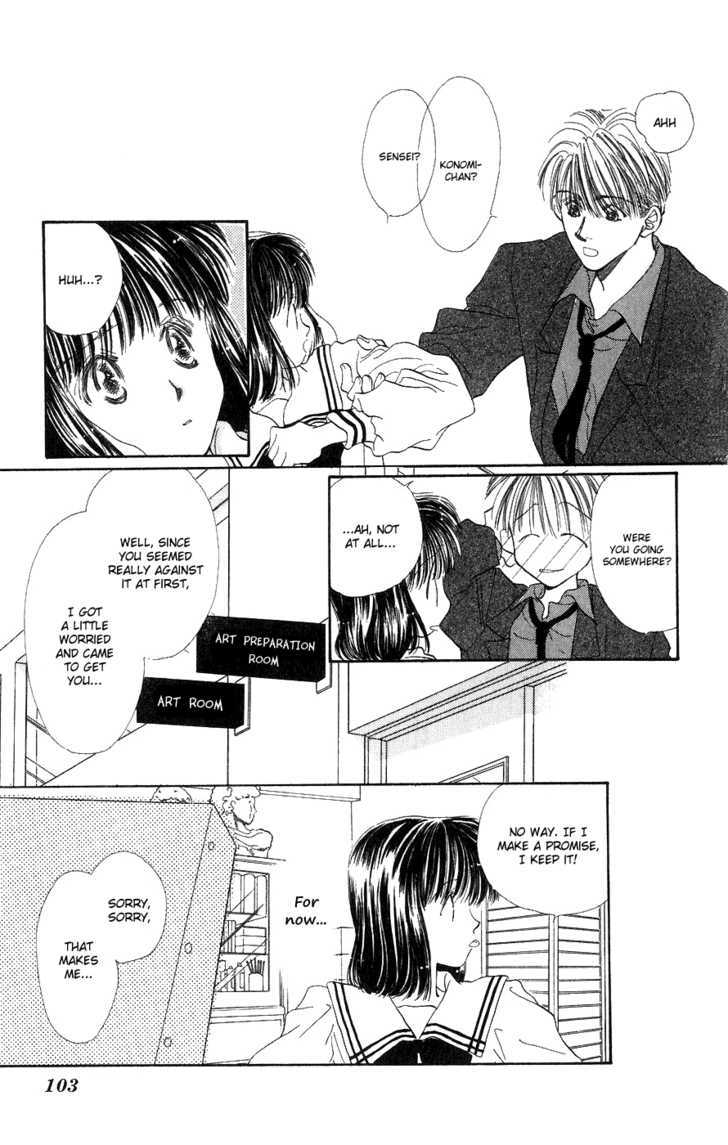 Yappari Yoru Made Matenai Chapter 3 #9