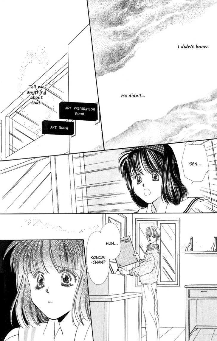 Yappari Yoru Made Matenai Chapter 3 #26