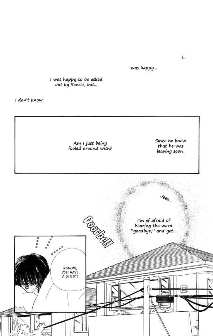 Yappari Yoru Made Matenai Chapter 3 #29