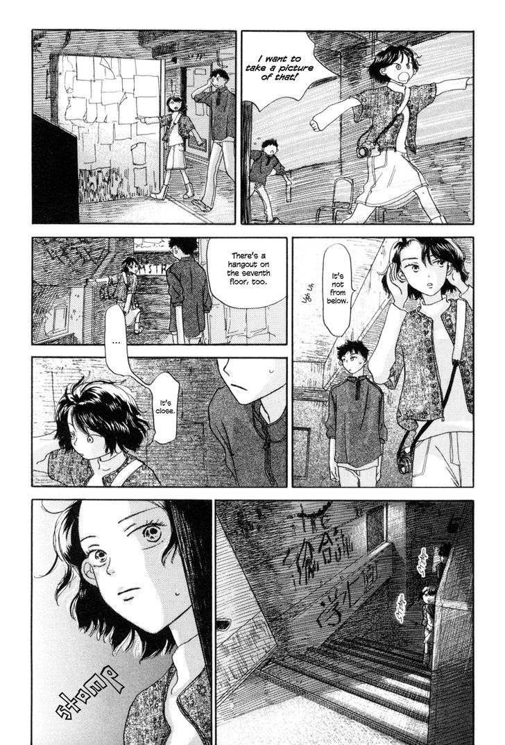 Yasashii Watashi Chapter 2 #27