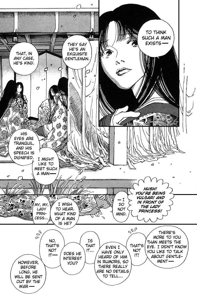 Yawarakai Kara Chapter 6 #14