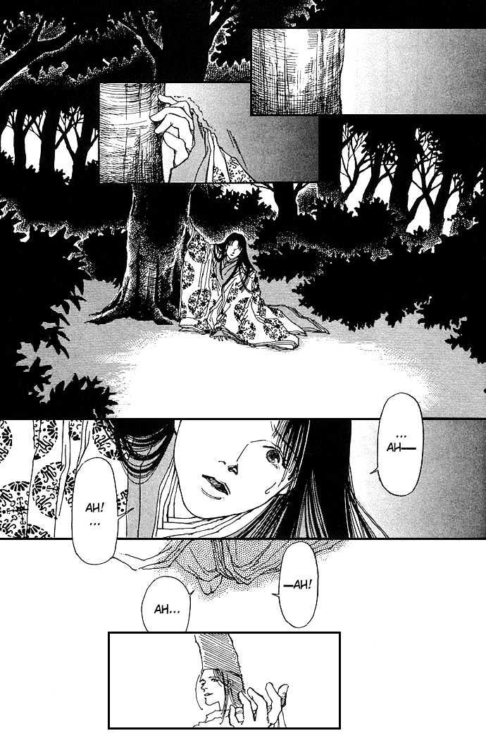 Yawarakai Kara Chapter 6 #32