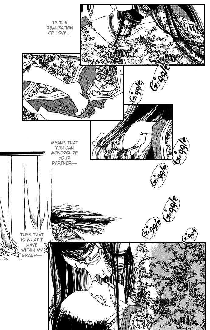 Yawarakai Kara Chapter 6 #38