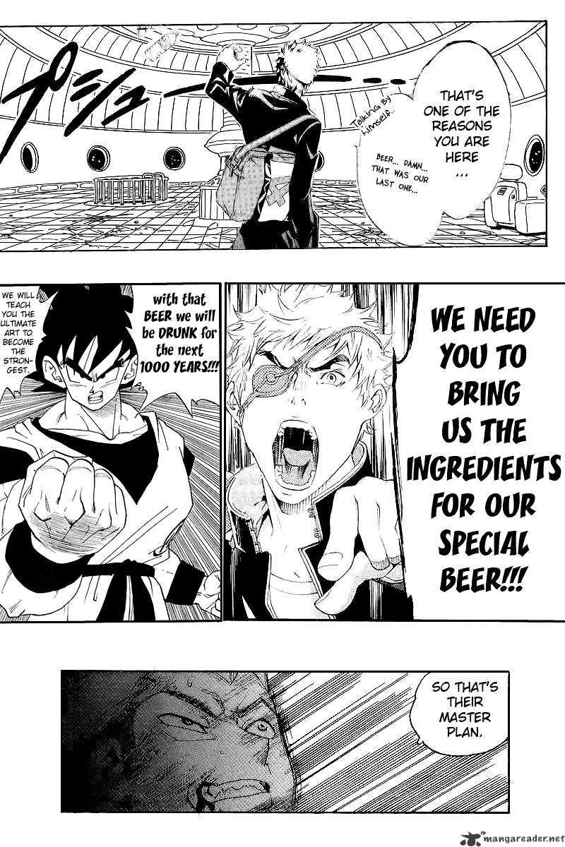 Drunken King Chapter 6 #19