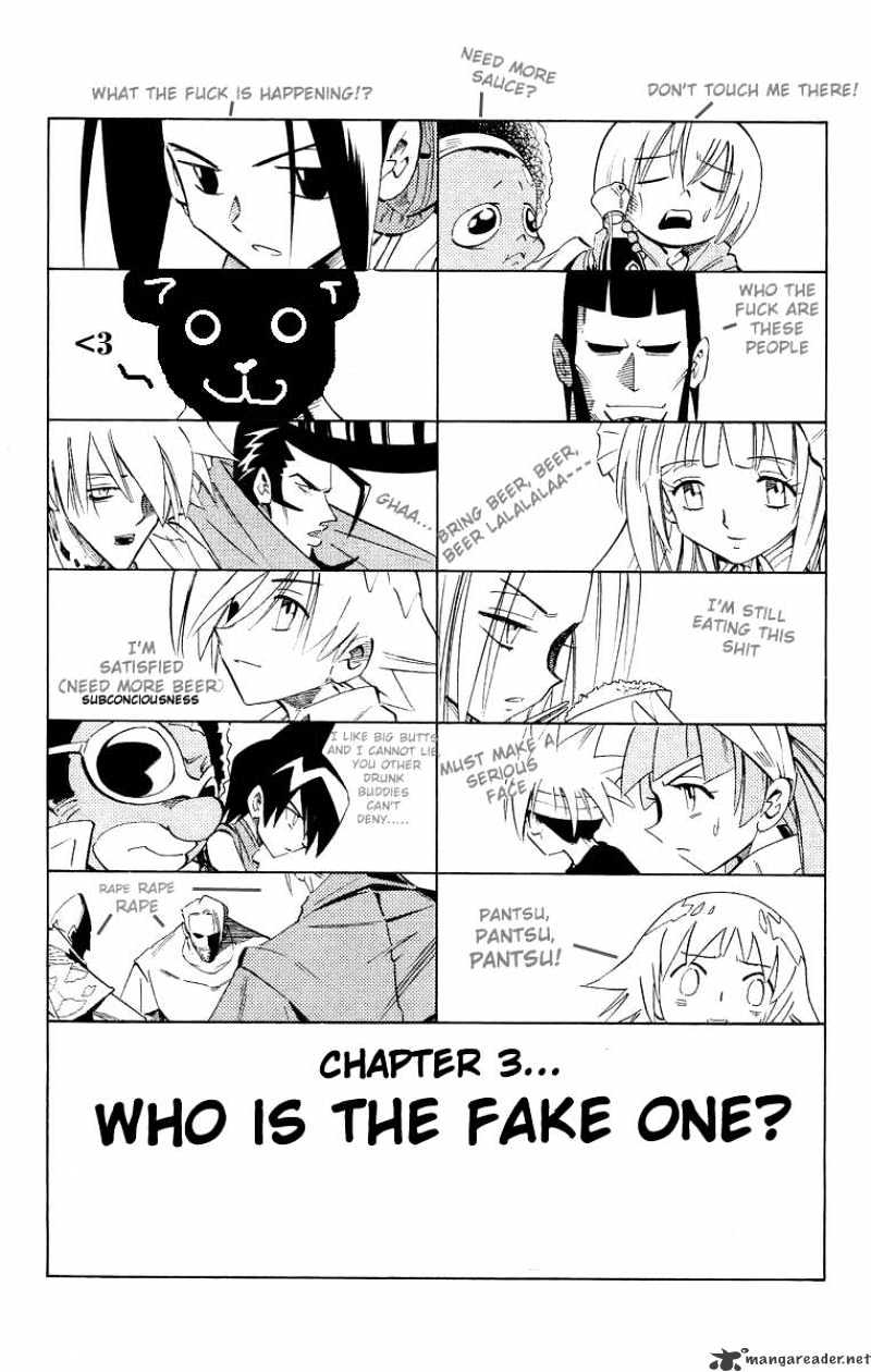 Drunken King Chapter 3 #3