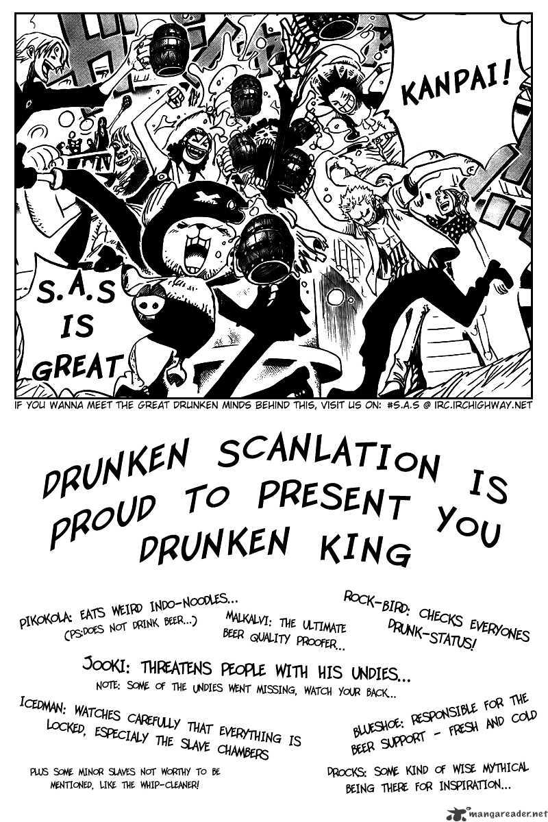 Drunken King Chapter 5 #22