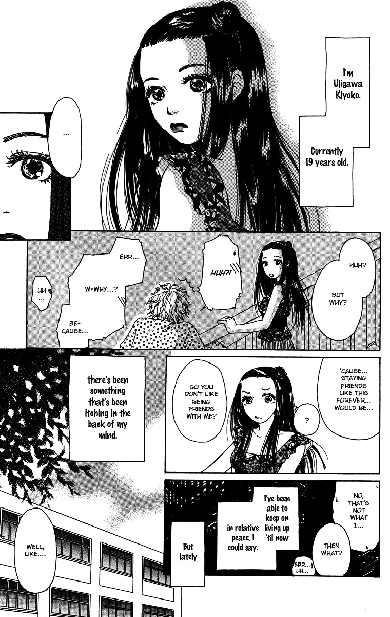 Yogoreteru Hima Nanka Nai Chapter 15 #5