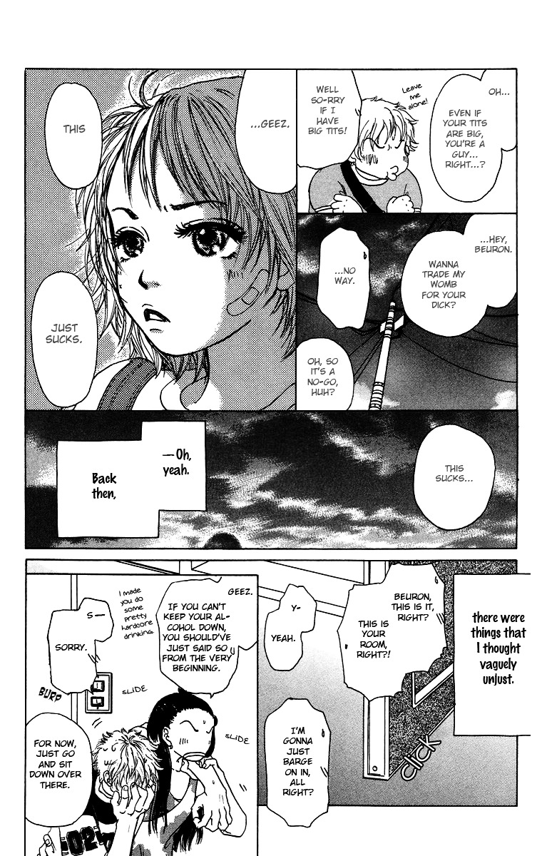 Yogoreteru Hima Nanka Nai Chapter 15 #16