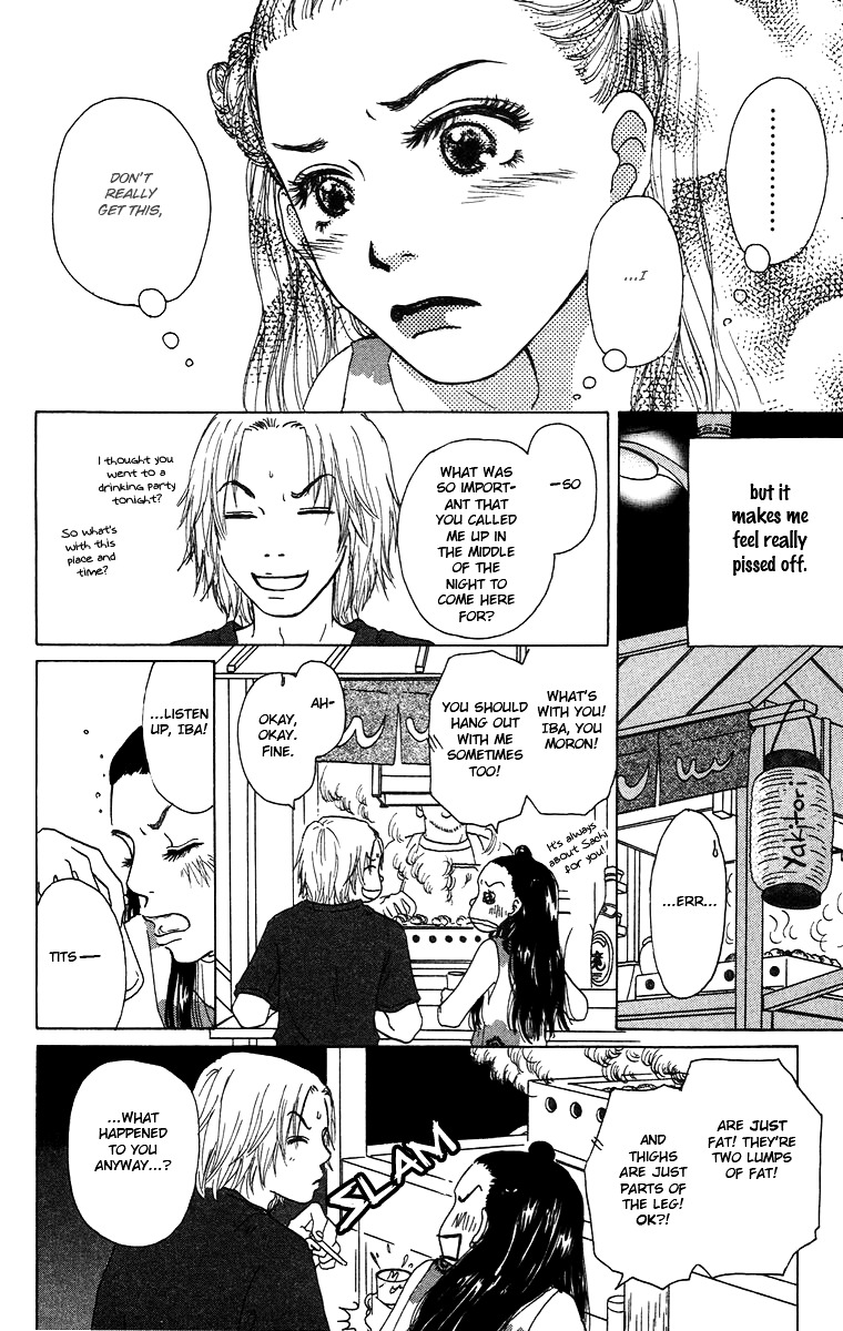 Yogoreteru Hima Nanka Nai Chapter 15 #24